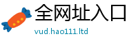 2025年天天免费资料加7777788888管家婆老家三肖四码